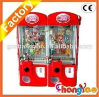 Super Prize Machine Hot Selling Prize Game For Game Center 