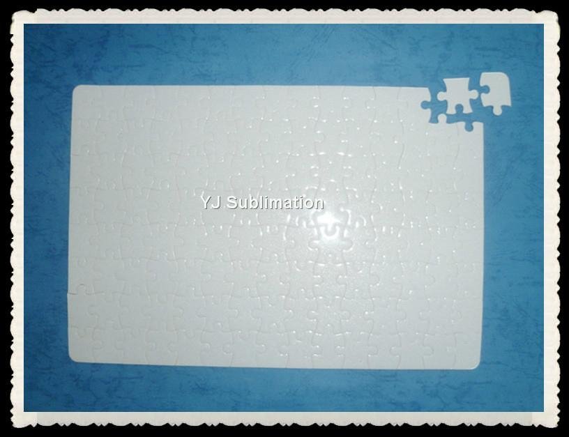  A4 White Blank Sublimation Puzzle 2