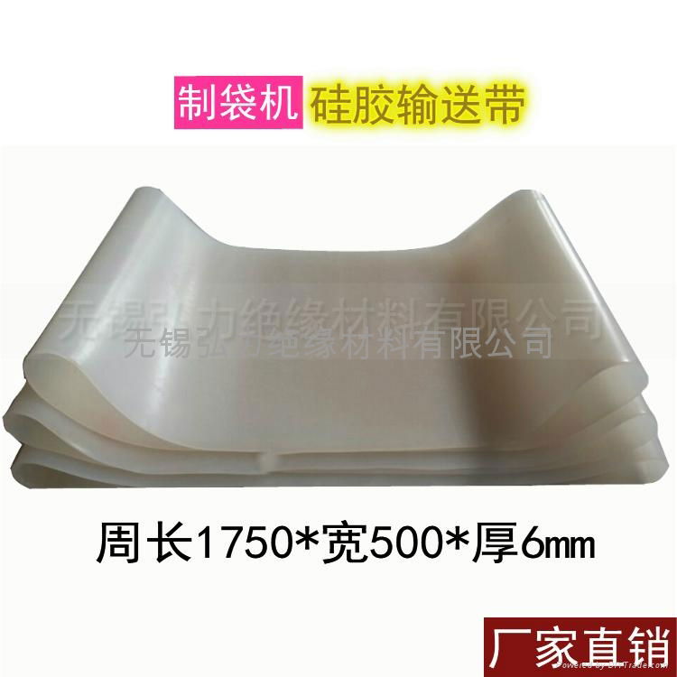 Silicone conveyor belt