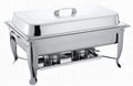 Economic chafing dish 3