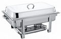 Economic chafing dish 5