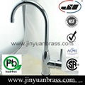 Kitchen Faucets with Lead-Free Brass Mixer Kitchen with Polished