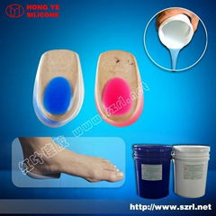 silicone plantar foot support insole