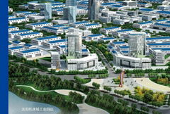 Shenyang Head Science&Technology Co.,Ltd