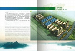 ANHUI DOVLNU ENERGY TECHNOLOGY CO.,LTD