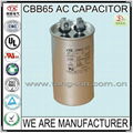 2014 Hot Sale Polypropylene Film CBB65 AC MOTOR CAPACITOR 1