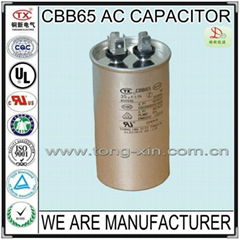 2014 Hot Sale Polypropylene Film CBB65 AC MOTOR CAPACITOR