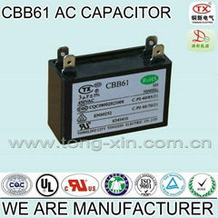 2014 Hot Sale CBB61 AC MOTOR CAPACITOR