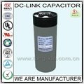 2014 Best Seller withstand high voltage and Low inductance DC-LINK Capacitor 1