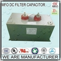 2014 Hot Sale  Self-healing and Shipment Timely  MFO DC FILTER CAPACITOR 1