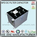 2014 Best Seller Low ESR and Long Lifetime MFD DC FILTER CAPACITOR 1