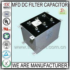 2014 Hot Sale Low ESR and Good Self-healing MFD DC FILTER CAPACITOR
