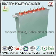 2014 Hot Sale Self-healing property and Long Lifetime Traction Power Capacitor