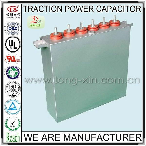 2014 Hot Sale Good Dissipation Function and Long Lifetime Traction Power Capacit