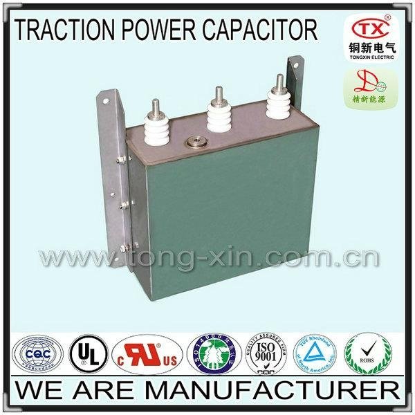2014 Hot Sale Good capacitance stability Polypropylene Traction Power Capacitor