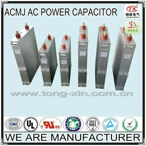 2014 Best Seller Self-healing Good Dissipation Function ACMJ AC Filter Capacitor