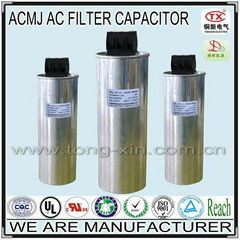 2014 Best Seller Overpressure Protection Anti-Explosion ACMJ AC Filter Capacitor