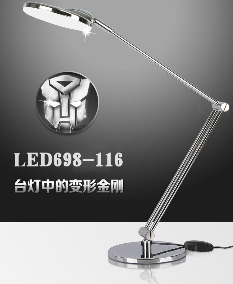 European long arm LED eye protection desk lamp bedroom lamp learning office 2