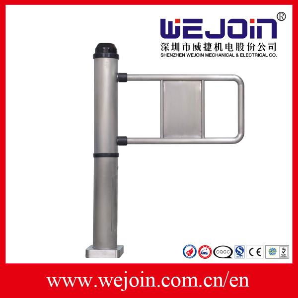 Automatic Bridge Type Swing Barrier Gate 