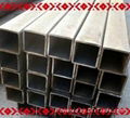 hot dip/ pre galvanizes square steel