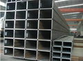 mild carbon square steel pipe