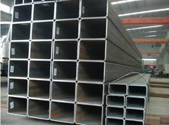 mild carbon square steel pipe