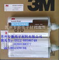 3MDP810低气味丙烯酸结构胶粘剂