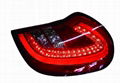 Automobile light Toyota light 2