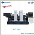 2013 hottest sales sticker printing