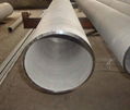 430 Stainless Steel Seamless Pipes/tubes 1