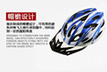 Bike helmet  Moutain bike casque de velo 5