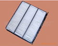 air filter MR187912