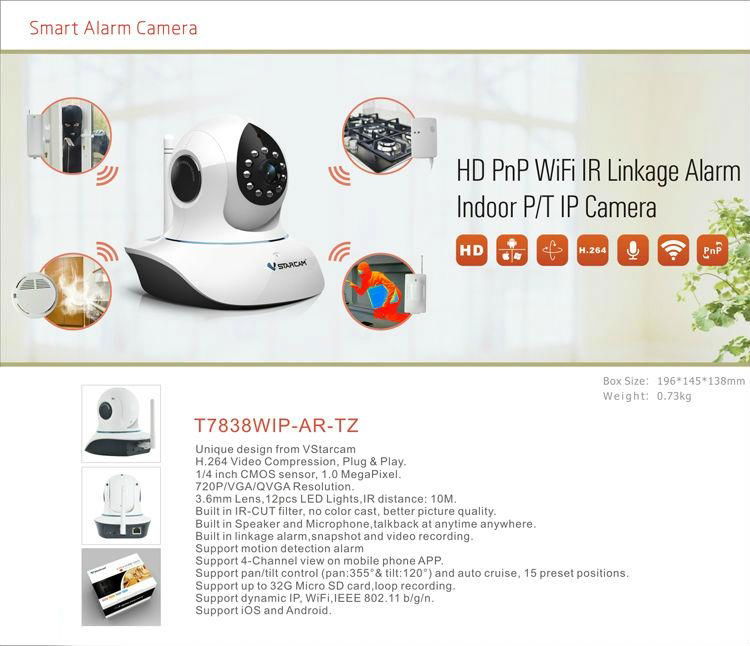 VStarcam T7838 P&P wifi wireless Linkage alarm IP Camera support 32pcs sensors  2