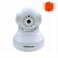  HD h.264 two way audio plug and play wifi wireless Linkage alarm IP Camera