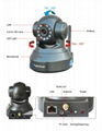 2104 Hot products C7837WIP new launched  support ONVIF  two  p2p cheap ip camera 1