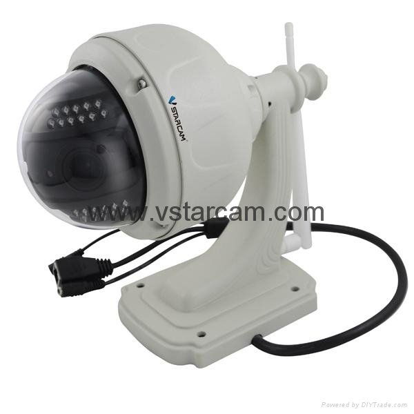 VStarcam C7833WIP*4 zoom Ip66 Waterproof P2P Rotating wireless outdoor ip camera