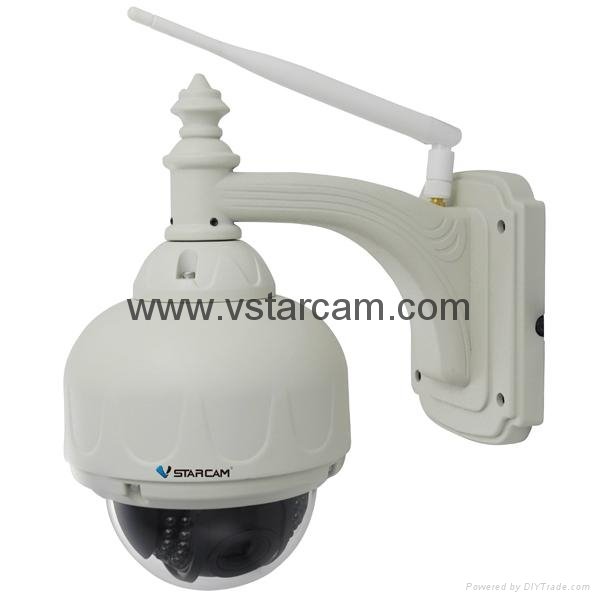 VStarcam C7833WIP*4 zoom Ip66 Waterproof P2P Rotating wireless outdoor ip camera 3