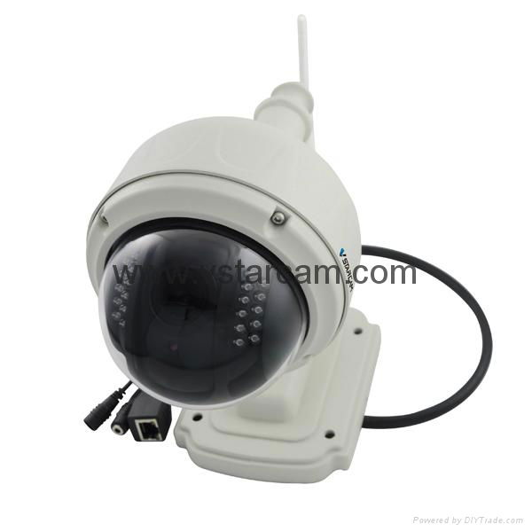 VStarcam C7833WIP*4 zoom Ip66 Waterproof P2P Rotating wireless outdoor ip camera 2