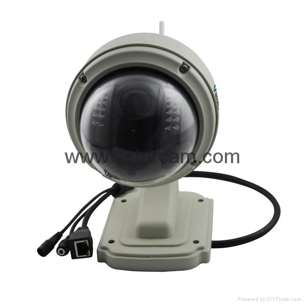 VStarcam C7833WIP*4 zoom Ip66 Waterproof P2P Rotating wireless outdoor ip camera 4