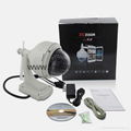 VStarcam C7833WIP*4 zoom Ip66 Waterproof P2P Rotating wireless outdoor ip camera 5