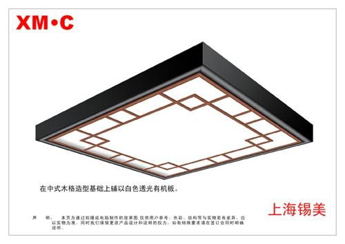 西安電梯地坪裝潢 3