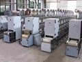 Tunnel microwave drying and sterilizing machine 3
