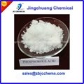 Phosphonic acid CAS 13598-36-2
