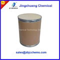 Lithium Ethoxide CAS 2388-07-0