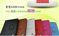 A3000 tablet holster Lenovo tablet cases  Lenovo A3000 special holster