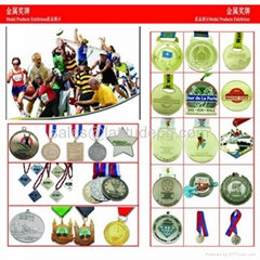 Wholesale Custom Cheap metal sport marathon souvenir medal