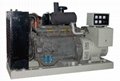 MTU series diesel generator set 520KW 3