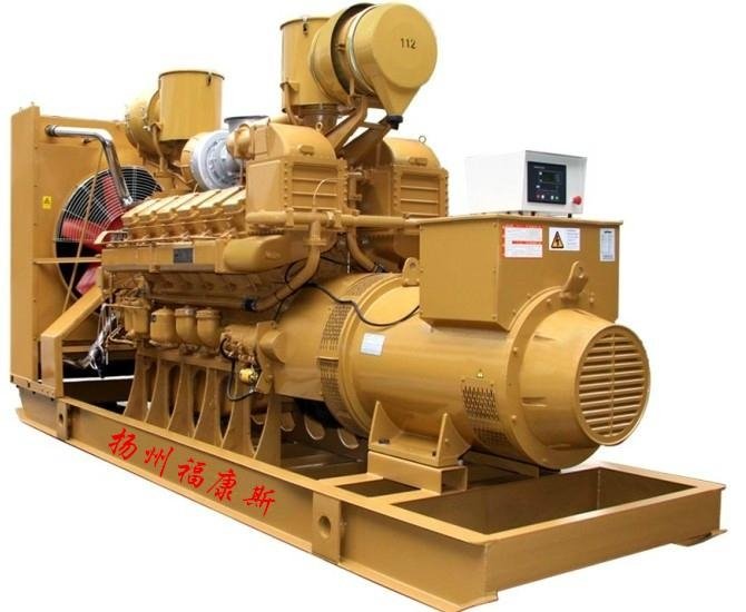 MTU series diesel generator set 520KW 5