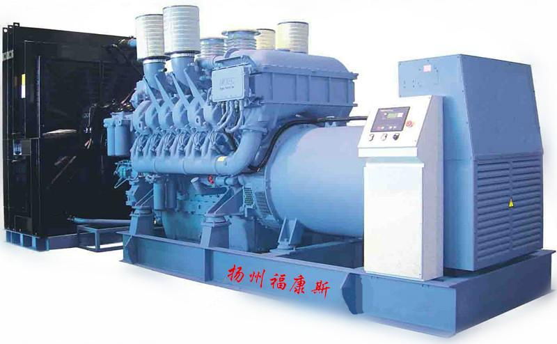 MTU series diesel generator set 2500KW 3