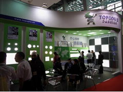 Zhuhai Topopto Led Panel Light Co., Ltd